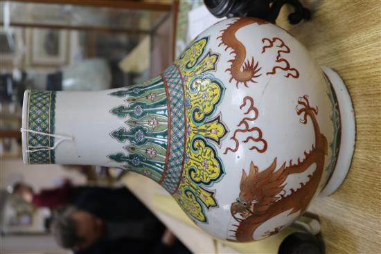 A 19th century Chinese famille rose dragon vase, wood stand height 32.5cm excl. stand